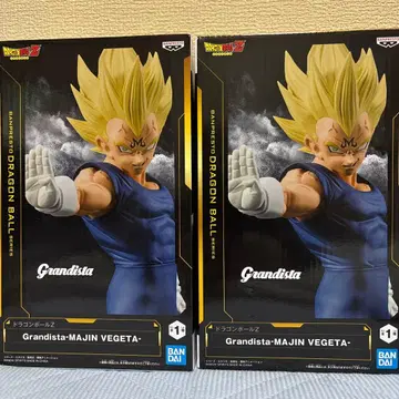 Grandista-마인 베지터 피규어