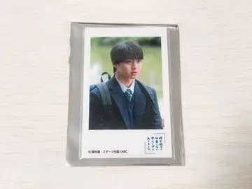 수학여행에서 사이 안 좋은 그룹에 들어갔습니다 트레이딩 카드 히오키