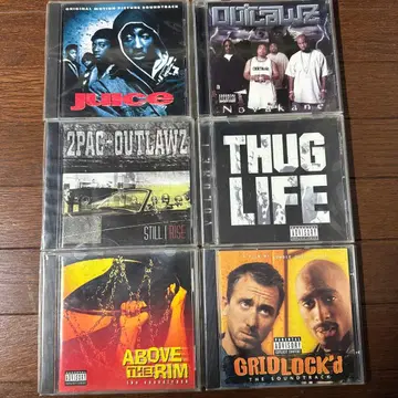 2PAC 관련 CD 세트