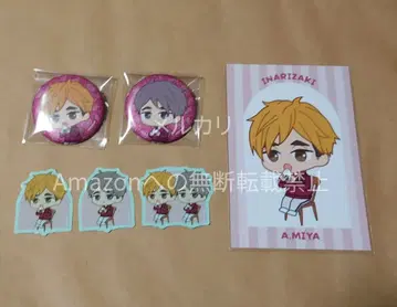 하이큐 AMNIBUS 점프 페스타 캔뱃지 스티커 특전 미야 오사무