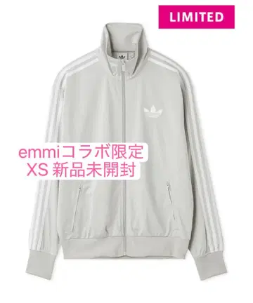 아디다스 오리지널스 에미 콜라보