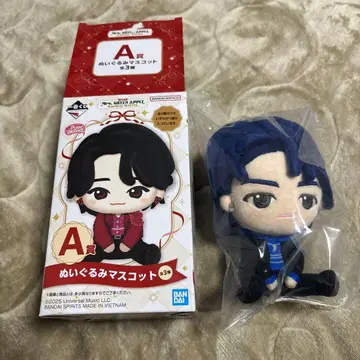 미세스 그린애플 A상 봉제 인형 마스코트