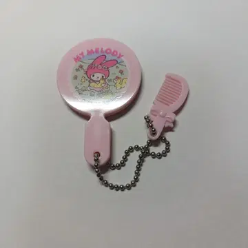 산리오 추억의 캡슐 거울&빗 마스코트 마이멜로디