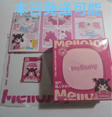 Mellojoy 수플레 스트로베리 미개봉 새상품 멜로조이