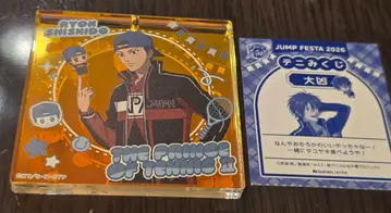 시시도 료 브로키 운세 테니스의 왕자님 점프 페스타 점페스