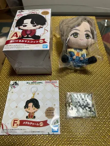 미세스 그린 애플 제일복권 A상과 F상 세트 후지와라 료카