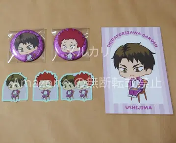 하이큐 AMNIBUS 점프 페스타 캔뱃지 스티커 우시지마 텐도