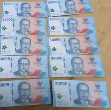 인도네시아 50만 루피아