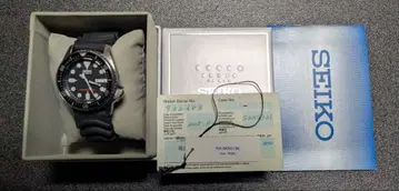 컨디션 최상 SEIKO SKX013K 보증서 택 포함