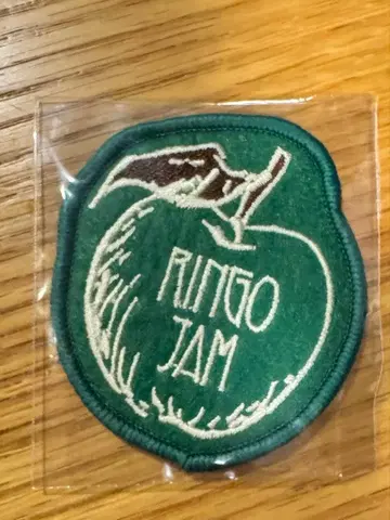 스피도 JAM'S 복권 와펜 미세스 바벨 바벨탑 그린 사과잼