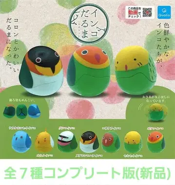 잉꼬 달마 마스코트 (전 7종 컴플리트판) 미사용 새상품 퀄리아 제품