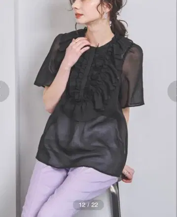 유나이티드 애로우즈 LUXURY 오간자 프릴 블라우스