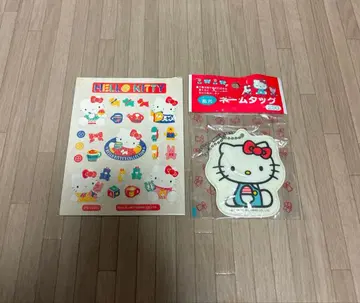 키티 굿즈 레트로