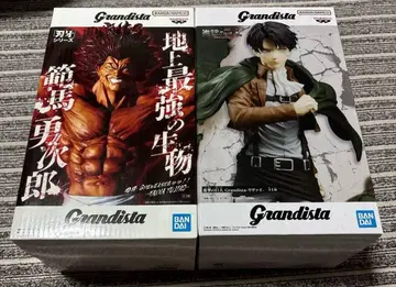 바키 한마 유지로 진격의 거인 리바이 Grandista