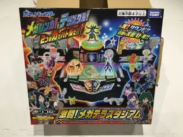 [ 새상품 ] 몬코레 격투! 메가테라스 스타디움 [ 포켓몬스터 ]