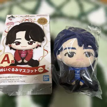 BANDAI 봉제 인형 마스코트 제일복권 A상 와카이 히로토