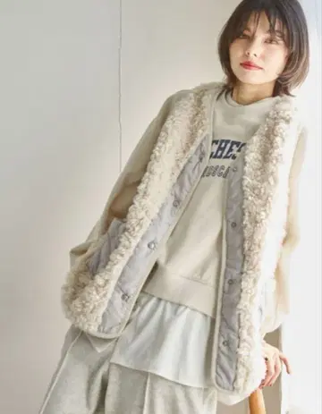 niko and - 모듬 퍼 베스트