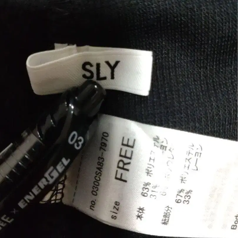 9번째 상품 이미지