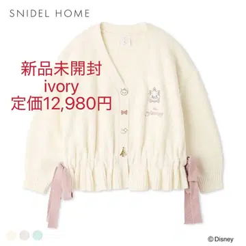 디즈니 아리스토캣츠 디자인 버튼 가디건 snidel home