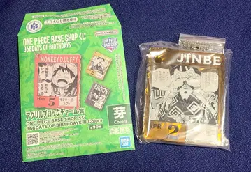 원피스 베이스샵 복권 아크릴 블록 참 징베