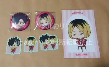 하이큐 AMNIBUS 점프 페스타 캔뱃지 스티커 쿠로오 코즈메