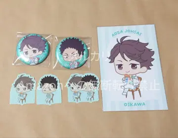 하이큐 AMNIBUS 점프 페스타 캔뱃지 스티커 오이카와 이와이즈미