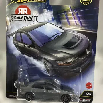 핫휠 로닌 런 II 그레이 미니카