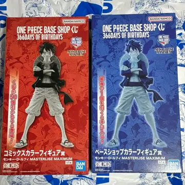 원피스 베이스샵 복권 피규어 라스트 원 세트