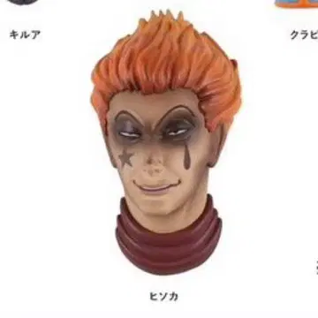 점페스 Rofj HUNTER x HUNTER 페이스 마그넷 히소카