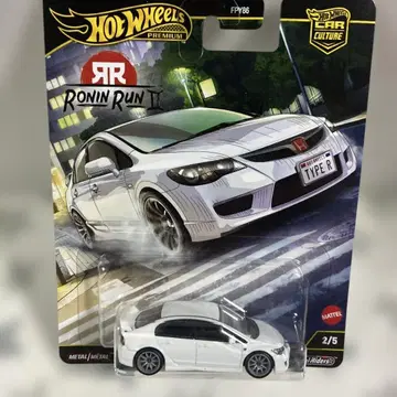 핫휠 타입 R 로닌 런 II