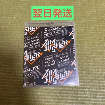 쿠즈하&카나에&ROF-MAO/3인 라이브 [Aim -