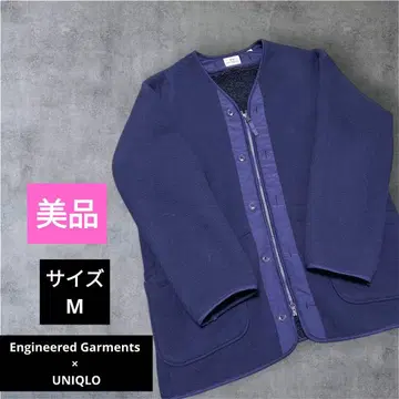 엔지니어드 가먼트 x UNIQLO 보아 플리스 노카라 코트