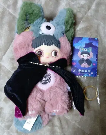 메이메이 쌍둥이 비경 늑대