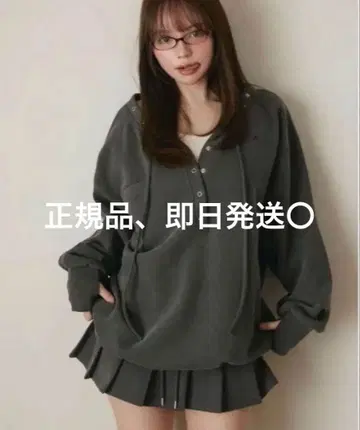 ANDMARY 루즈 리본 세트업 그레이 새상품급 정품