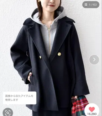 SHIPS 네이비 울 2WAY P 코트