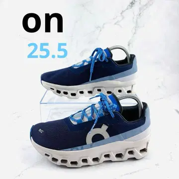 On 클라우드몬스터 미드솔 25.5
