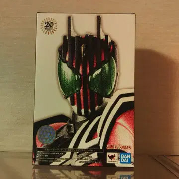 진골조 디케이드 네오디케이드