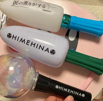 히메히나 응원봉 묶음 판매