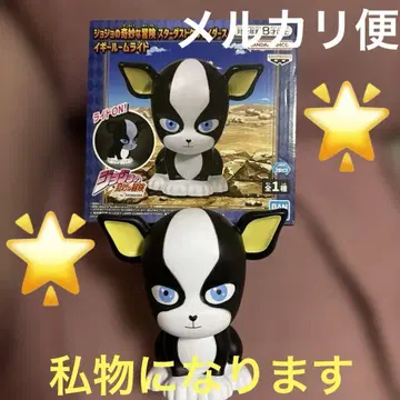 죠죠의 기묘한 모험 이기 룸 라이트