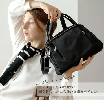 나일론 블랙 숄더백