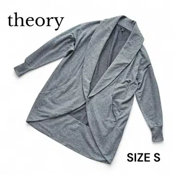 띠어리 그레이 가디건 사이즈 S