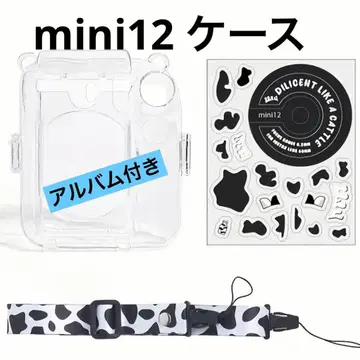 mini12 케이스 앨범 세트