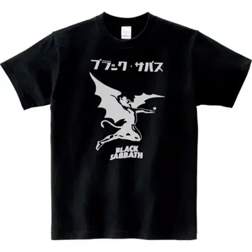 블랙 사바스 T셔츠 black SABBATH 새상품 오지 오스본