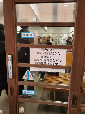 황궁 지갑 금 골드 코인 케이스 동전 지갑 박스 포함