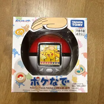포켓몬 포케나데 타카라 토미
