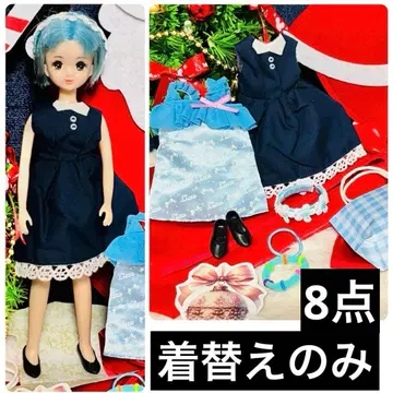 리카짱 옷 갈아입기 세트