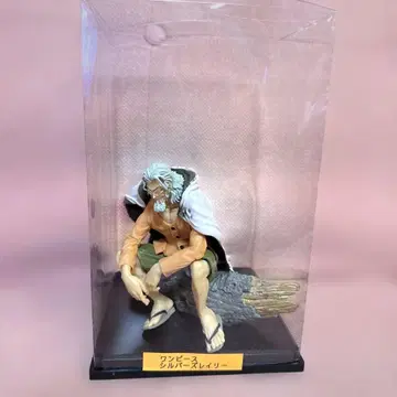 원피스 실버 레이리 피규어