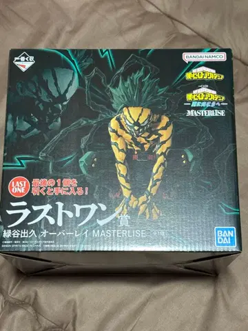 미개봉 히로아카 제일복권 라스트원 데쿠 피규어