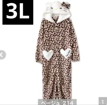 새상품 kitty 키티 올인원 인형옷 레오파드 룸웨어