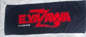 야자와 에이요시 구하기 어려움 귀중 컴퍼니 FT